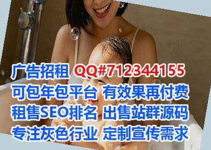 吴堡卵妹化工有限公司